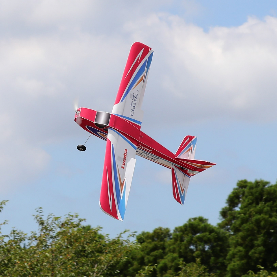 SkyLeaf Classic jr. | 双葉電子工業株式会社 ラジオコントロール